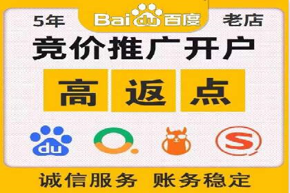 信息流代理实战案例：品牌营销新策略
